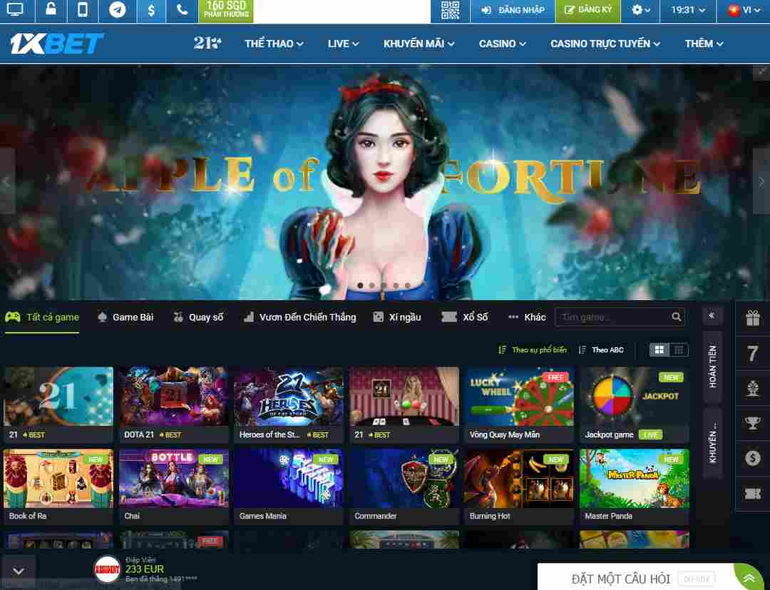 Nhà cái này cung cấp đa dạng các sản phẩm cá cược 
