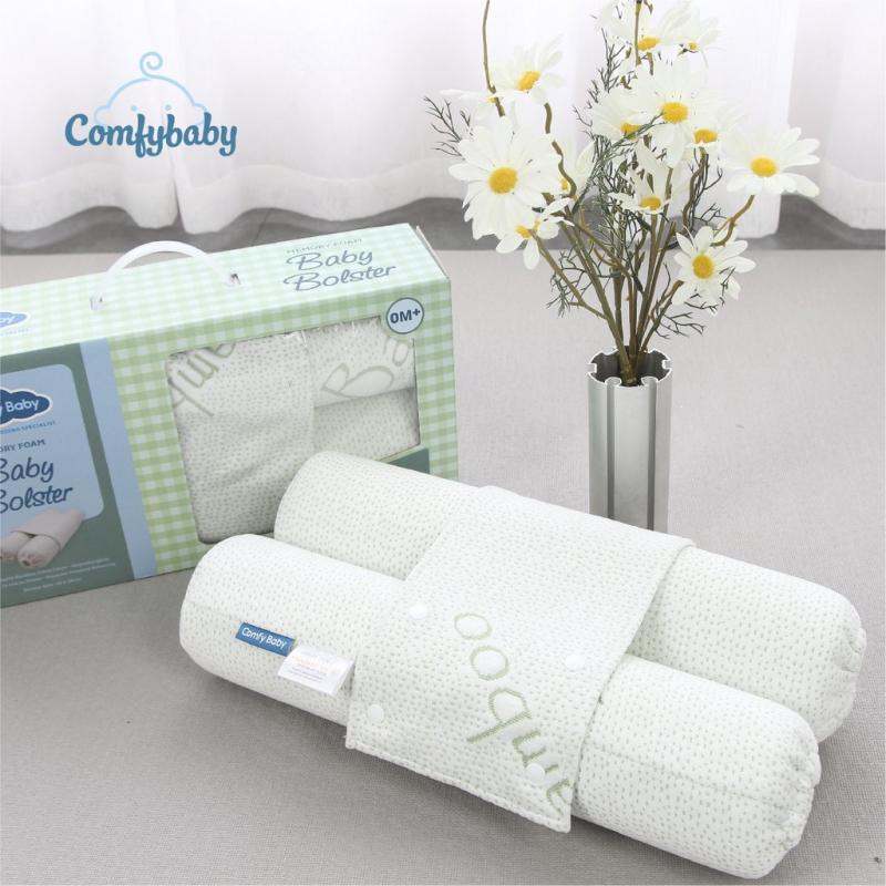 Gối chặn sợi tre bamboo Comfybaby CFN02 - set gối ôm sợi tre kháng khuẩn cho bé