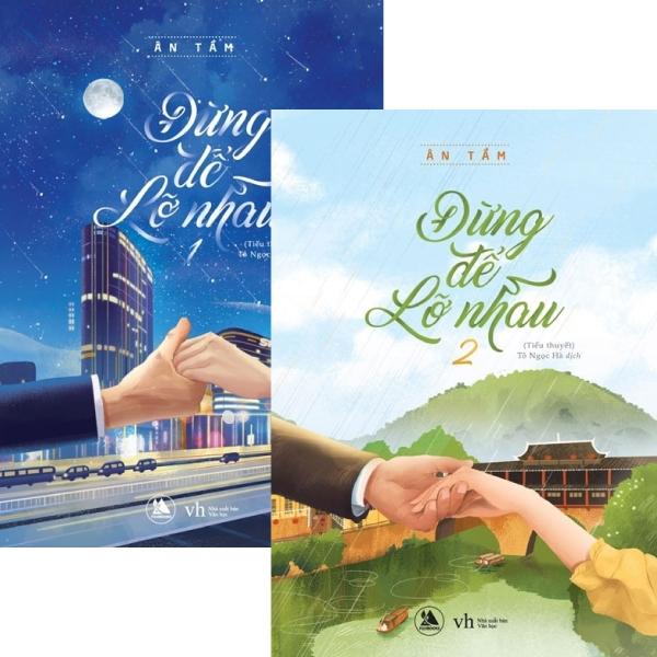 Cái nắm tay với những địa điểm họ gặp nhau