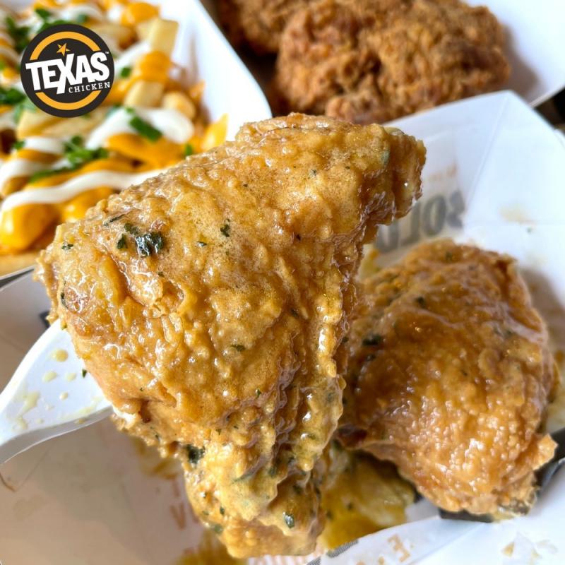 Texas Chicken Nguyễn Gia Trí